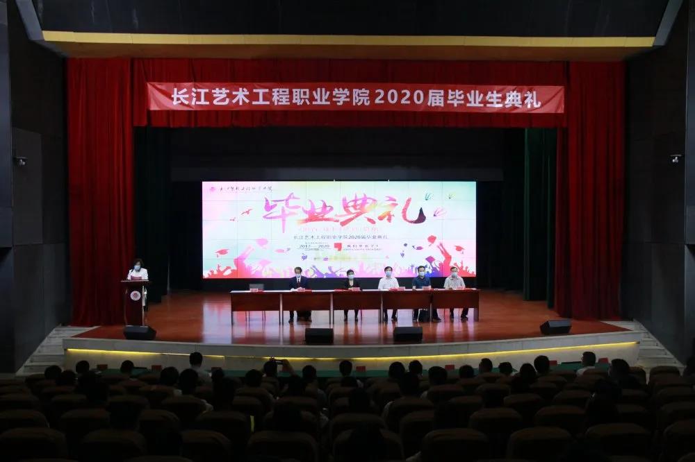 微信图片_20200603000028.jpg