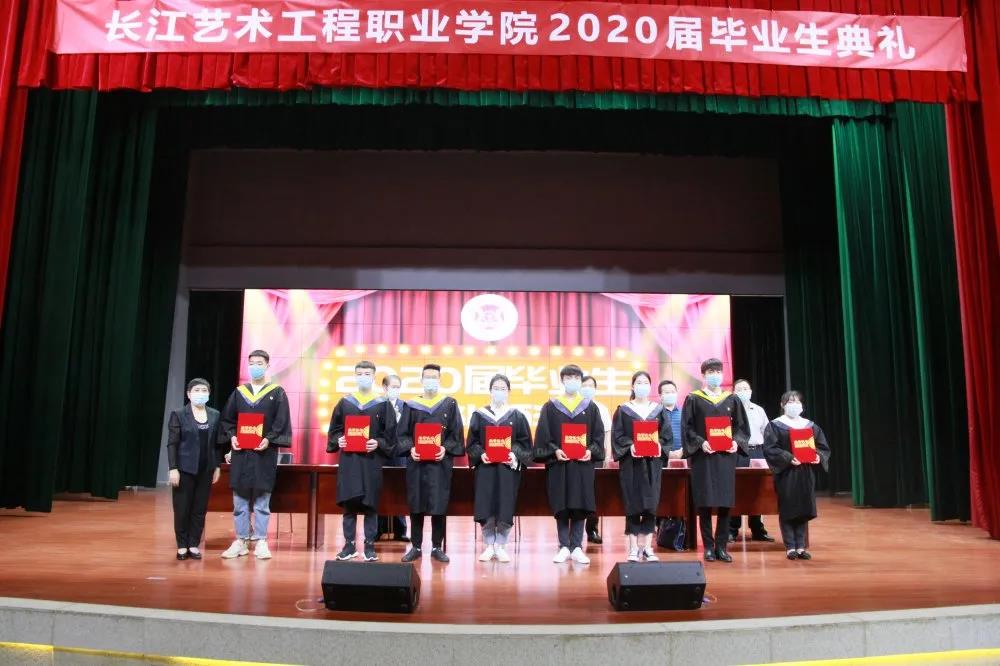 微信图片_20200603000052.jpg