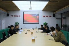 【赛事准备】市人社局党组成员、总会计师谢梦姣带队来我校指导准备工作