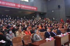2020年全国首届漆器制作职业技能竞赛华北赛区预选赛在我校隆重开赛