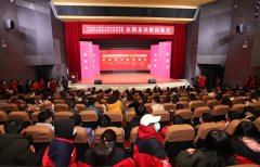 2020年全国行业职业技能竞赛—全国工艺品制作（漆器制胎工、漆器髹漆工）职