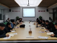 【筹备阶段】我校召开2020荆楚问漆国际学术研讨会暨漆艺传承发展联盟年会全