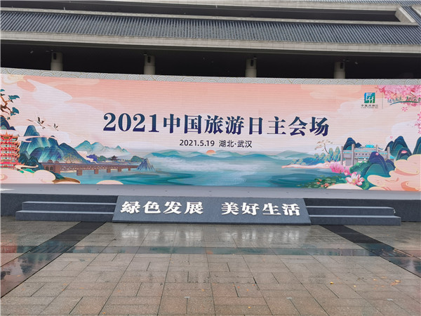 微信图片_20210519163532.jpg
