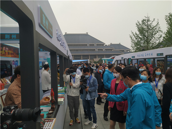微信图片_20210519163649.jpg