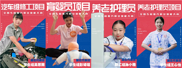 孙小雅_副本.jpg