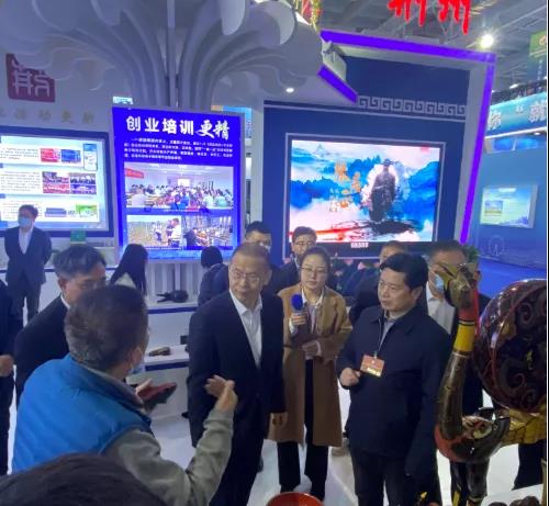 微信图片_20211023162015.jpg