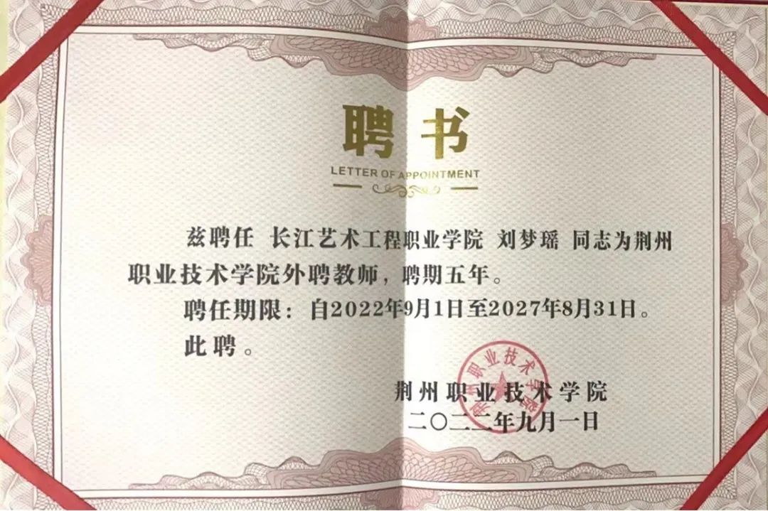 1664505174105639.jpg 1664505174105639.jpg