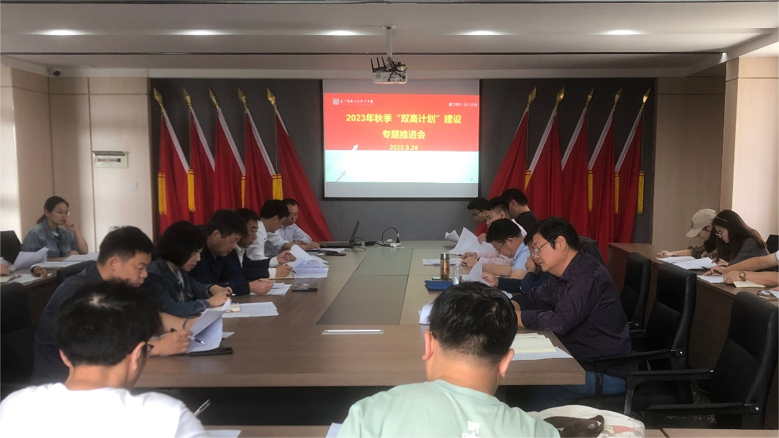 1696818960154779.png 1696818960154779.png