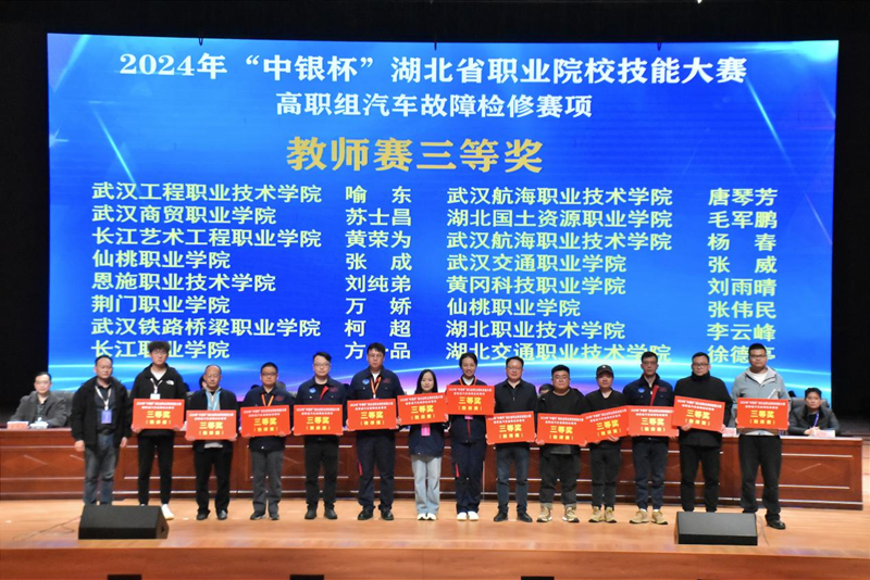 图片8.png