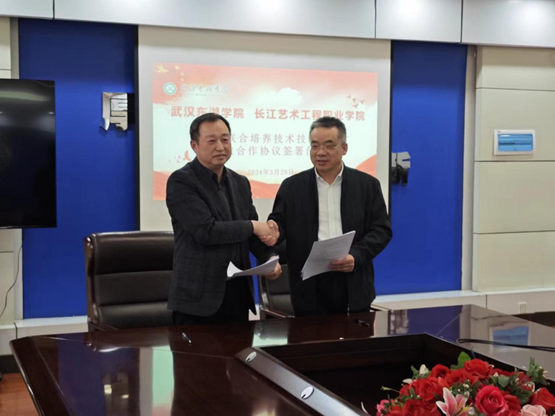 1711938961181885.png 图片10_副本.png