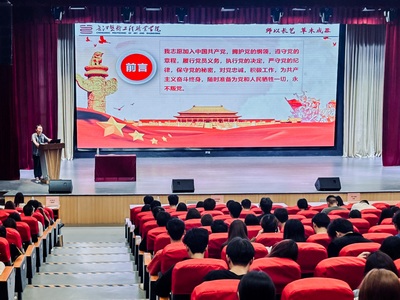 微信图片_20240530171628.jpg