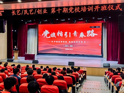 微信图片_20240530171657.jpg