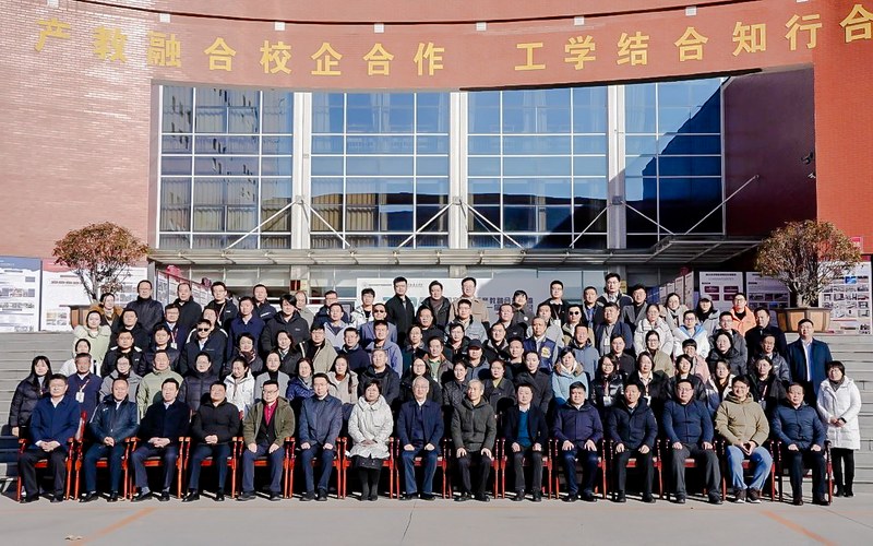 微信图片_20241230082247.jpg