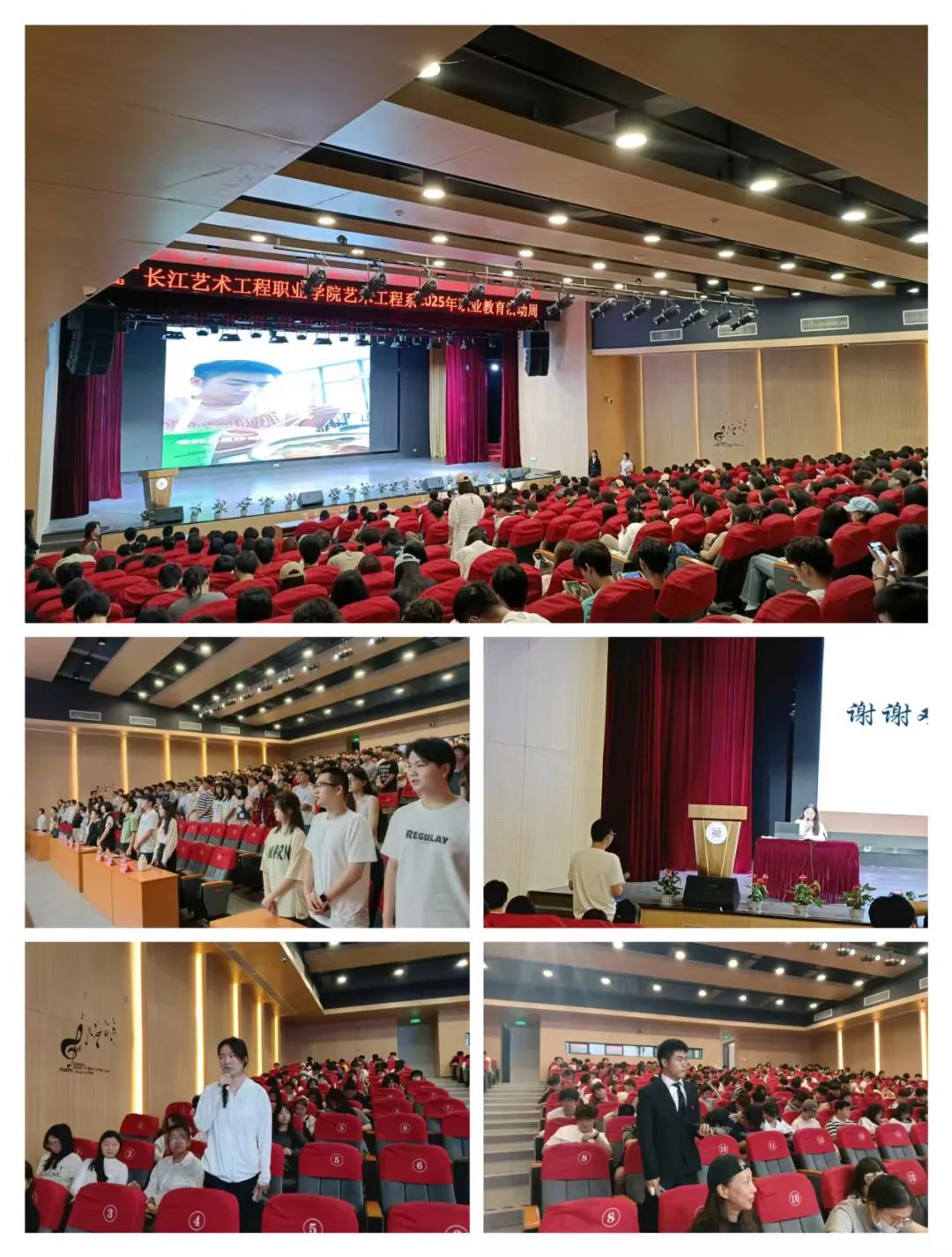 微信图片_20250517104632.jpg