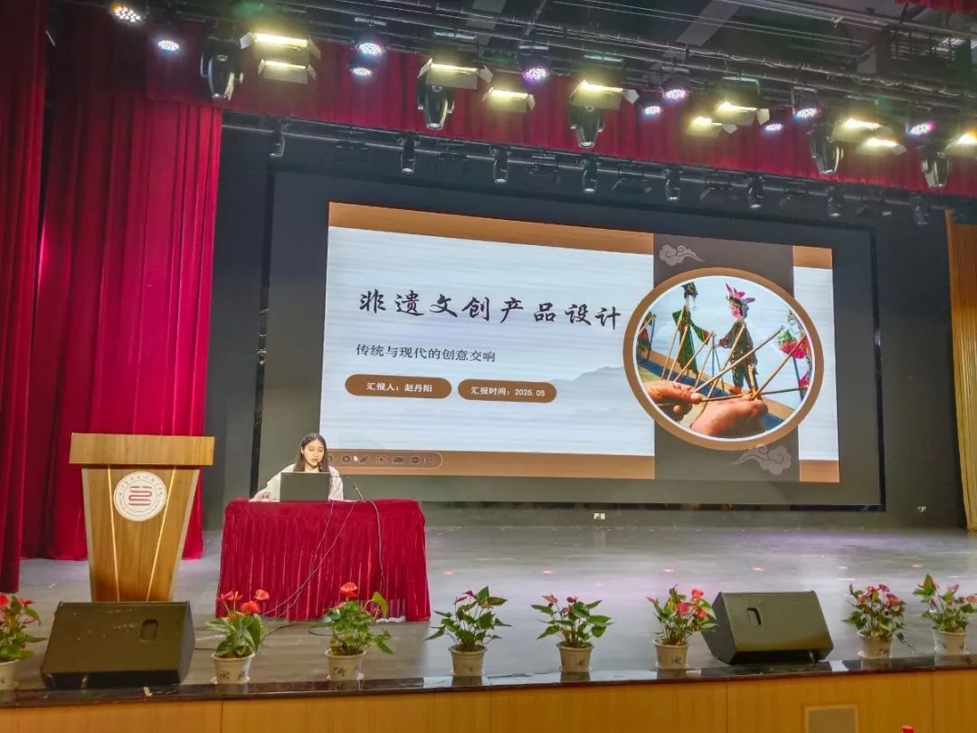 微信图片_20250517104649.jpg