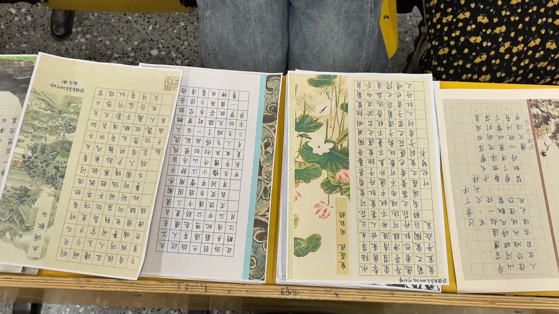 微信图片_20250517110316.jpg