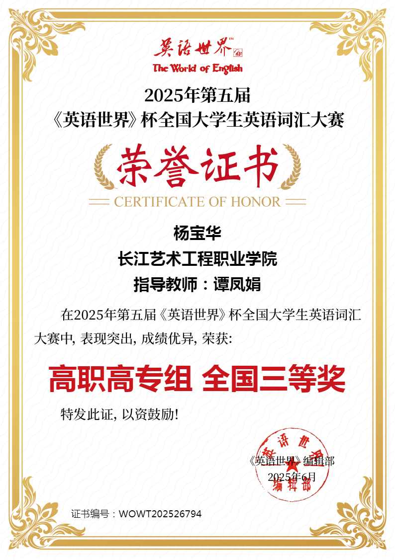 1751673973103593.png 图片1.png