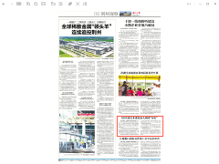 60名漆艺非遗传承人荆州“练功”