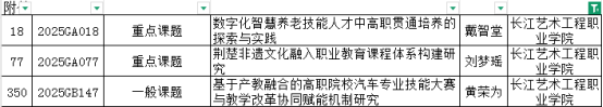 1760515985731559.png image.png