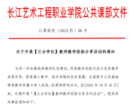 1762313481757570.png image.png