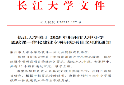 1764579787157113.png image.png