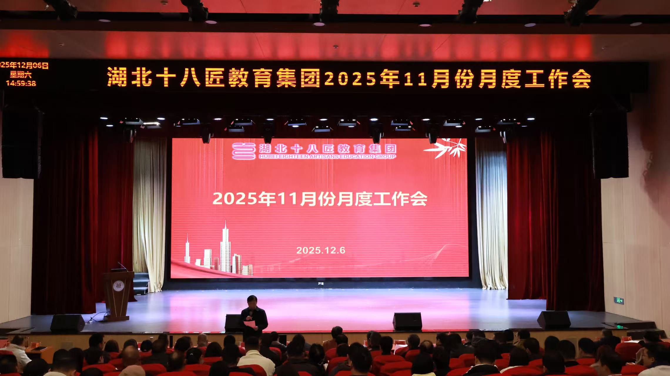 1765185282630726.jpg 1765185282630726.jpg