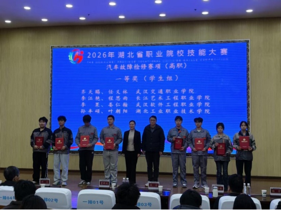 1768459912158251.png image.png