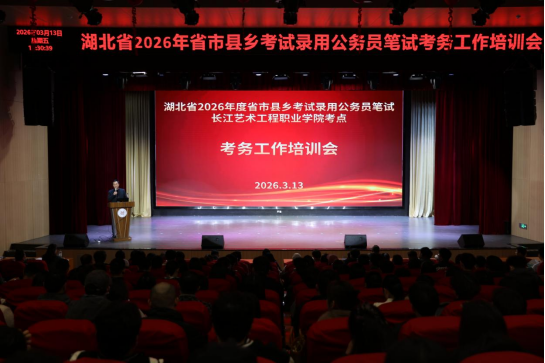 1773451238212706.png image.png