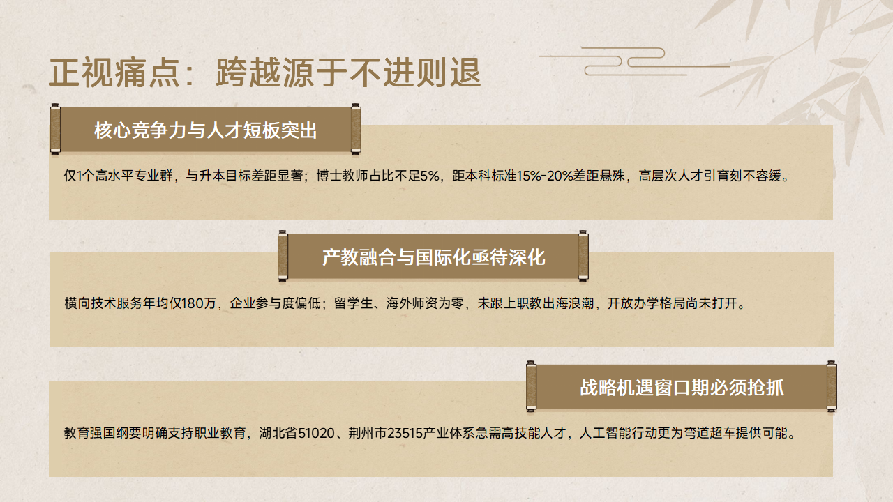 新长艺_06.png